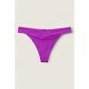 Victorias Secret PINK Victoria's Secret PINK Cotton Crossover Thong