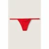 Victorias Secret PINK Victoria's Secret PINK Cotton G String