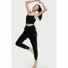 Victorias Secret PINK Victoria's Secret PINK Cotton Fleece High Rise Joggers