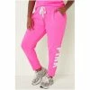 Victorias Secret PINK Victoria's Secret PINK Everyday Lounge Jogger
