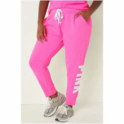 Victorias Secret PINK Victoria's Secret PINK Everyday Lounge Jogger