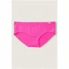 Victorias Secret PINK Victoria's Secret PINK Seamless Hipster Underwear