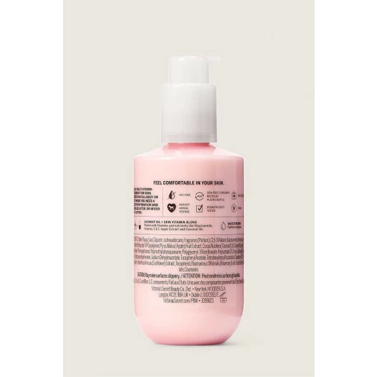 unnamed-file-5149.jpg Victorias Secret PINK Victoria's Secret PINK Coco Serum Hydrating Body Serum -Victoria's Secret PINK Shop unnamed file 5149